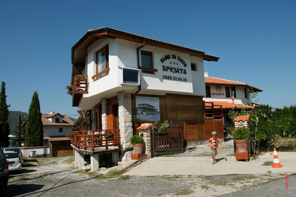 Guest House Brezata - Betula Glavatartsi Dış mekan fotoğraf